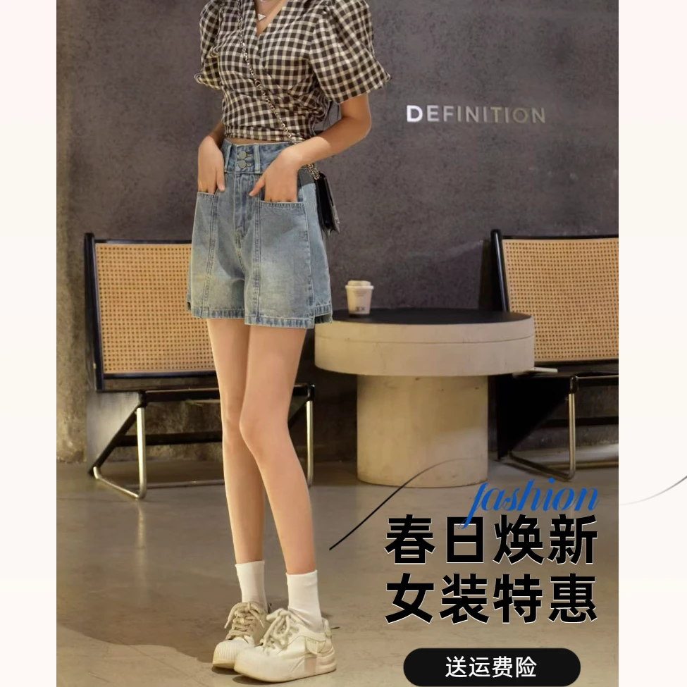 夏季百搭高腰牛仔短裤女小个子薄款宽松阔腿显瘦a字热裤潮阔腿裤