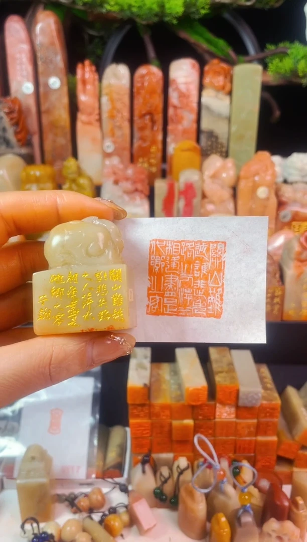 【闪购商品】老挝石印石手工篆刻《关山难越》