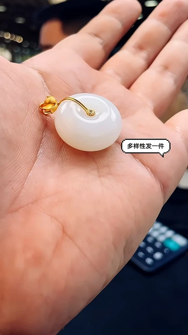 未镶嵌定制和田玉和田玉吊坠7-多样性/发其一