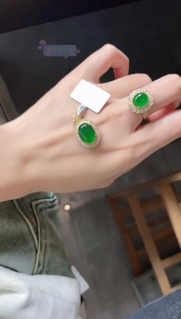 翡翠戒指银S925镶嵌51511