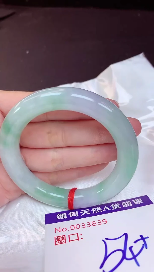 未镶嵌手镯翡翠54