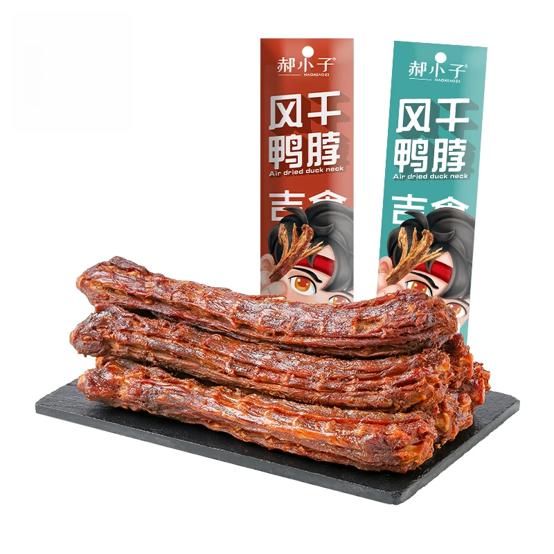 郝小子 手撕风干鸭脖组合装 休闲零食