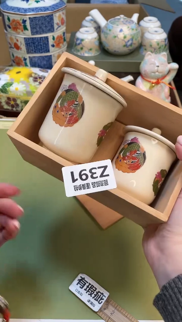 【闪购商品】3213213213213213
