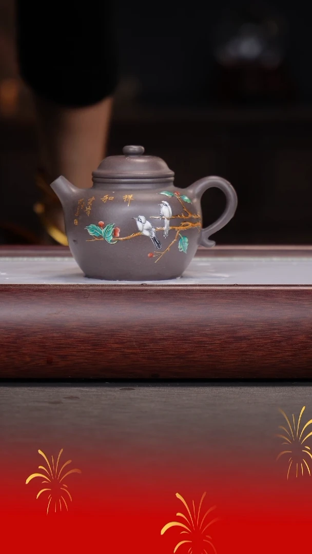 【闪购商品】紫砂茶壶杨建英/青灰段/圈钮/260cc