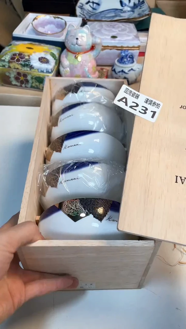 【闪购商品】闪购闪购闪购闪购