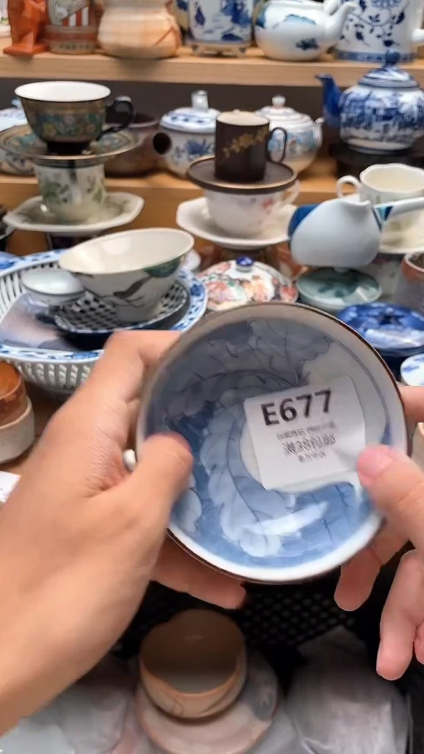 壶珍*677