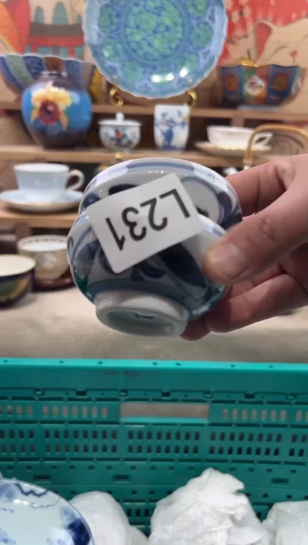 瓷片D**o瓷片------L231