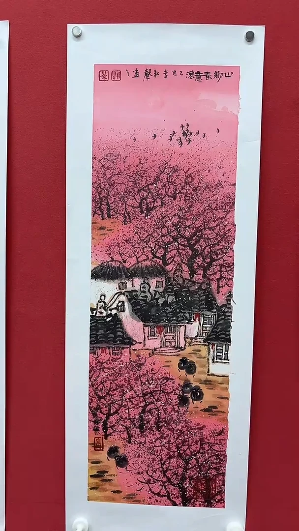 国画手绘原稿-李新声-国画-1平尺