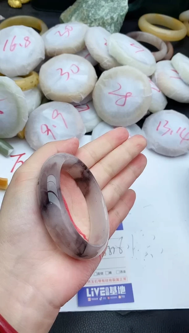 未镶嵌手镯石英质玉7+55/56