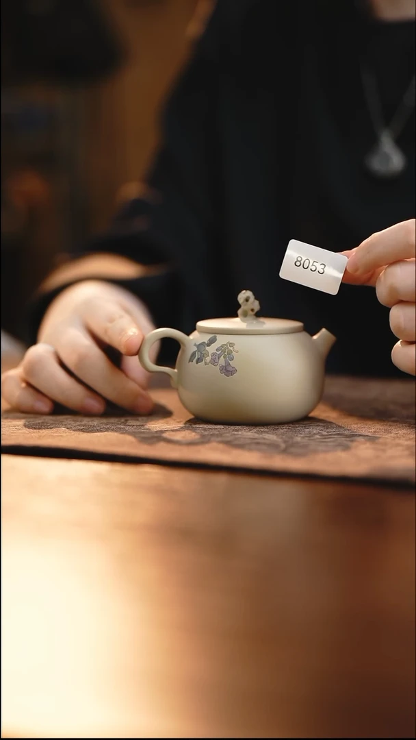 雲梦茶器紫陶茶壶8053