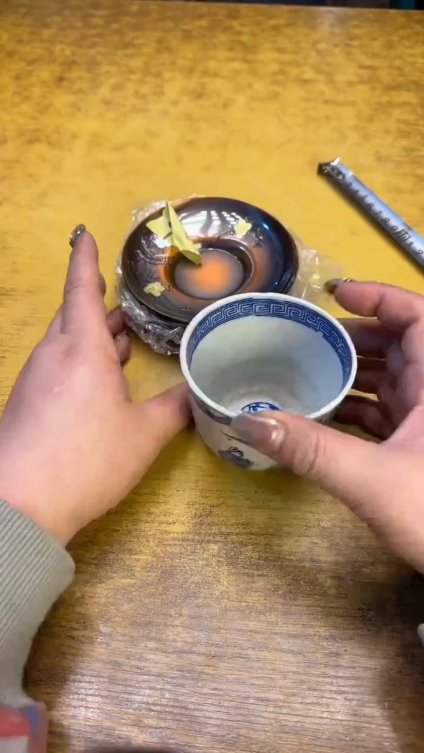 【闪购商品】瓷瓷器瑕疵老破旧42