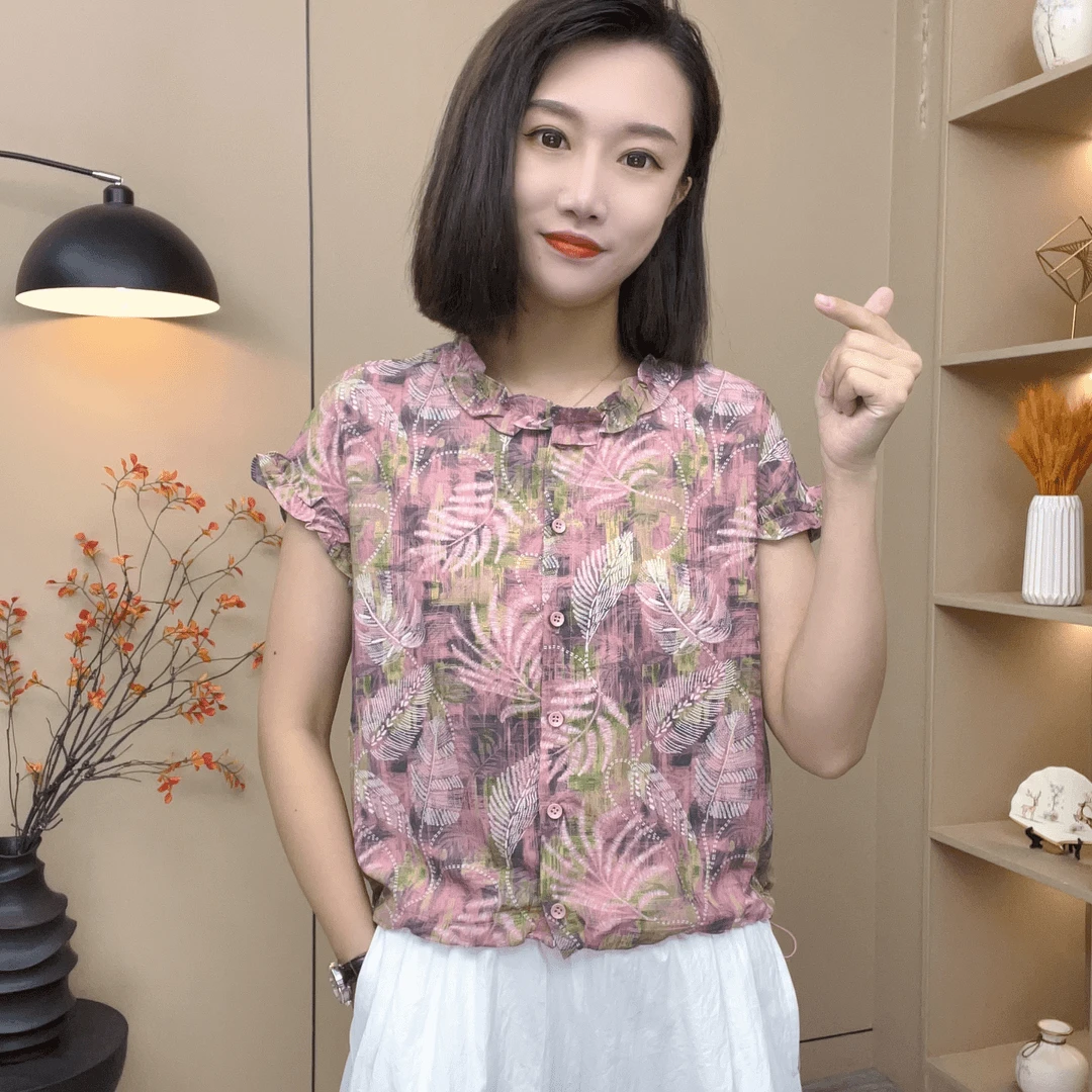 夏季新款洋气粉色树叶薄款T恤女休闲花边圆领减龄妈妈装时尚短袖