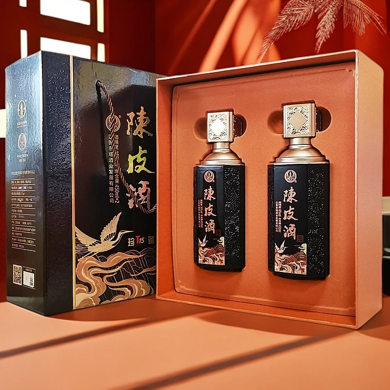 东台陈皮酒东台特产珍藏15礼盒 16度450ml×2瓶