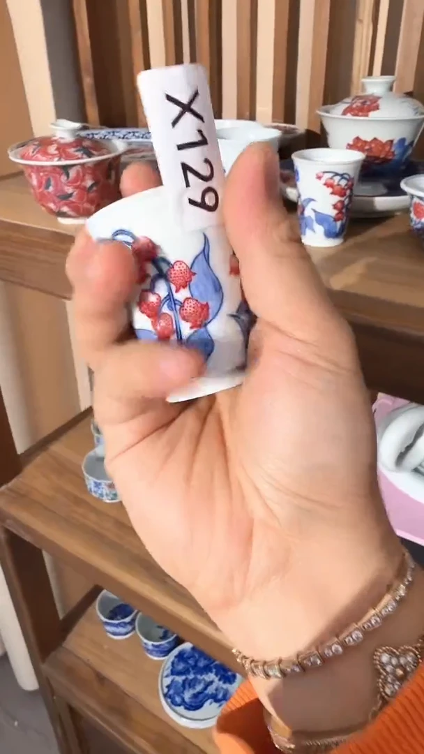 X129杯杯杯杯杯杯杯杯