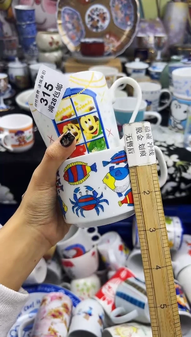 瓷片?瓷色工艺品品品品315