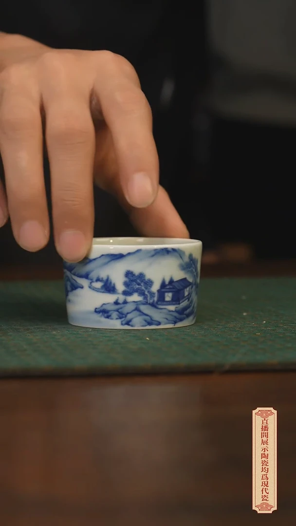 瓷片柴窑青花破价福利