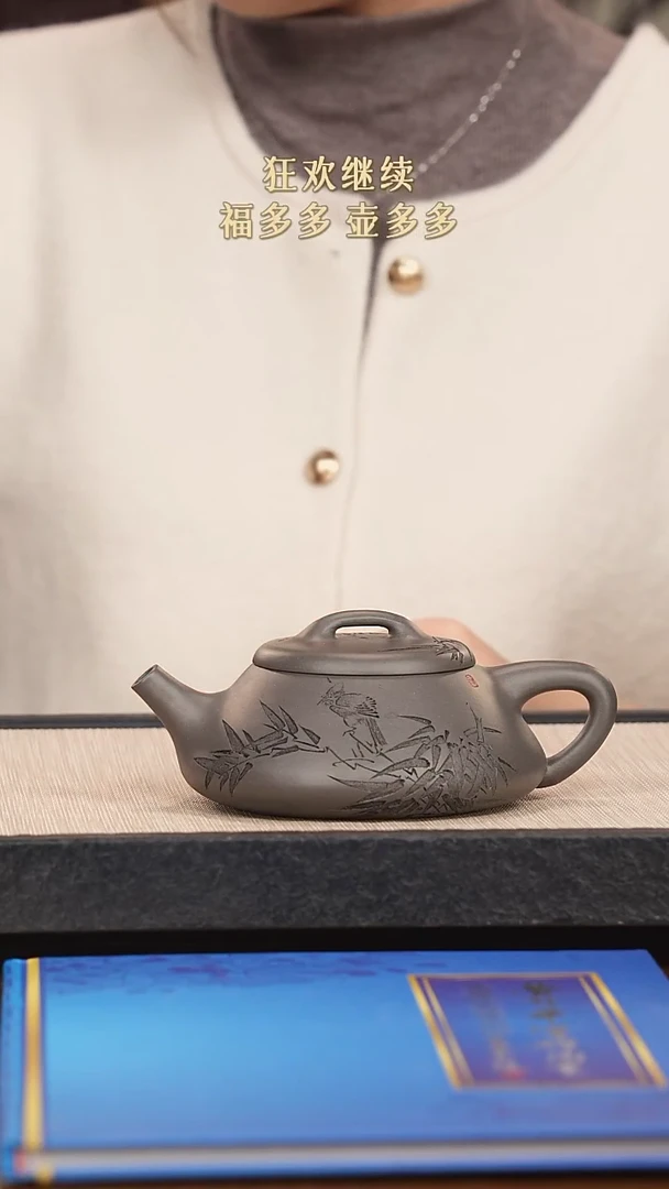 【闪购商品】紫砂茶壶紫砂紫砂紫砂