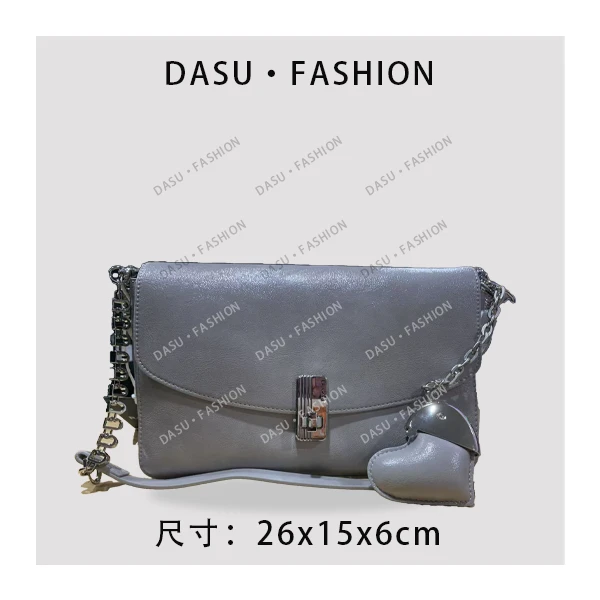 【苏总专属】SD-5287-烟灰薄荷时尚高端真皮手提包斜挎包大包