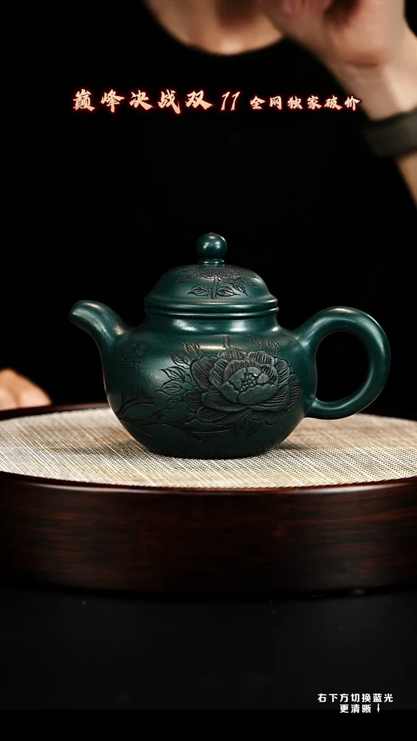 茶壶紫砂宜兴紫砂壶H06891