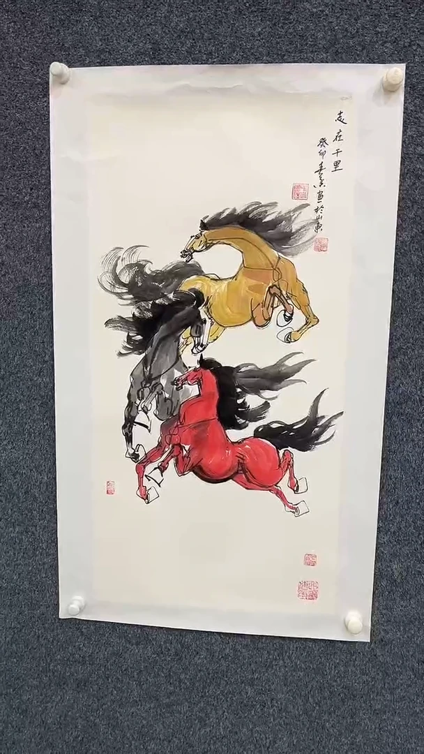 国画9.7-XX-黄春香-三尺-11