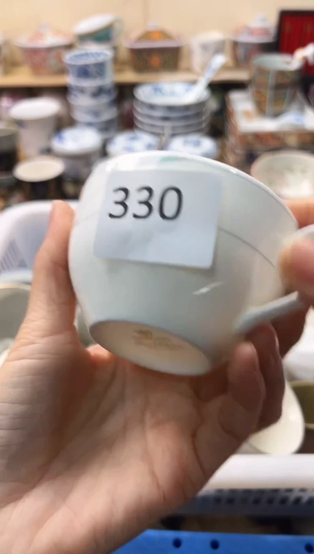瓷片加***?你好你好你好你好你好