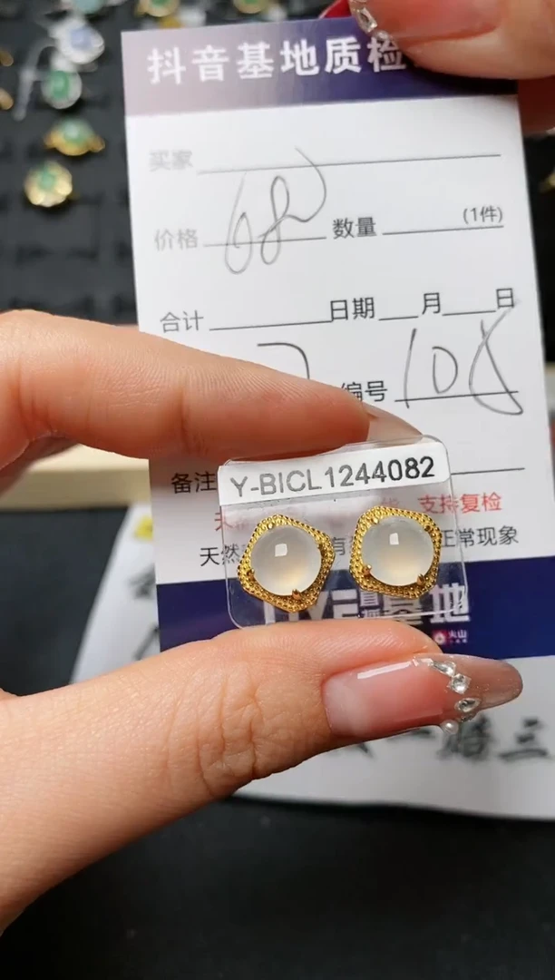 【闪购商品】翡翠戒指银S925镶嵌..........