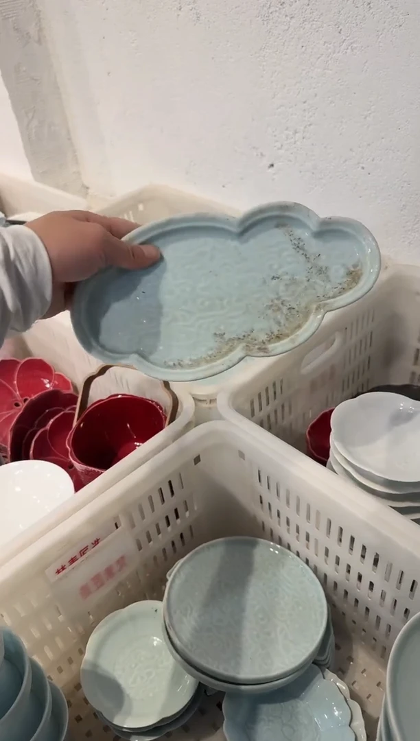 瓷片微瑕商品，介意勿拍