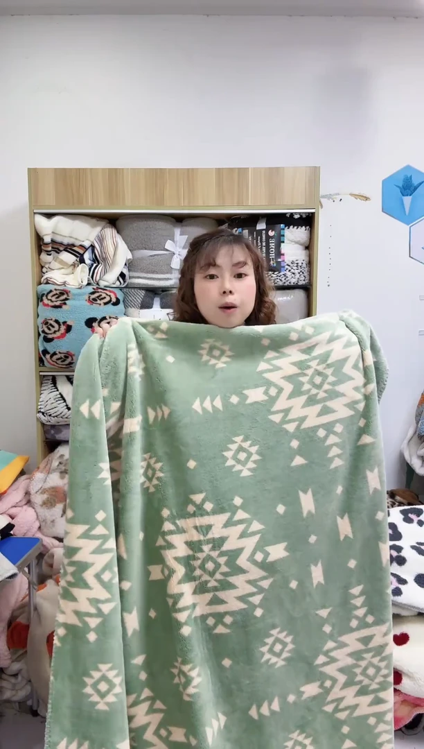 聚酯纤维70*170 浅绿牛奶绒
