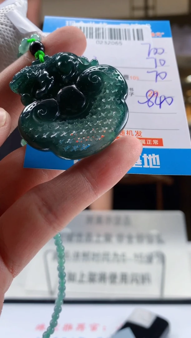 未镶嵌定制翡翠天然翡翠A货拍一发一