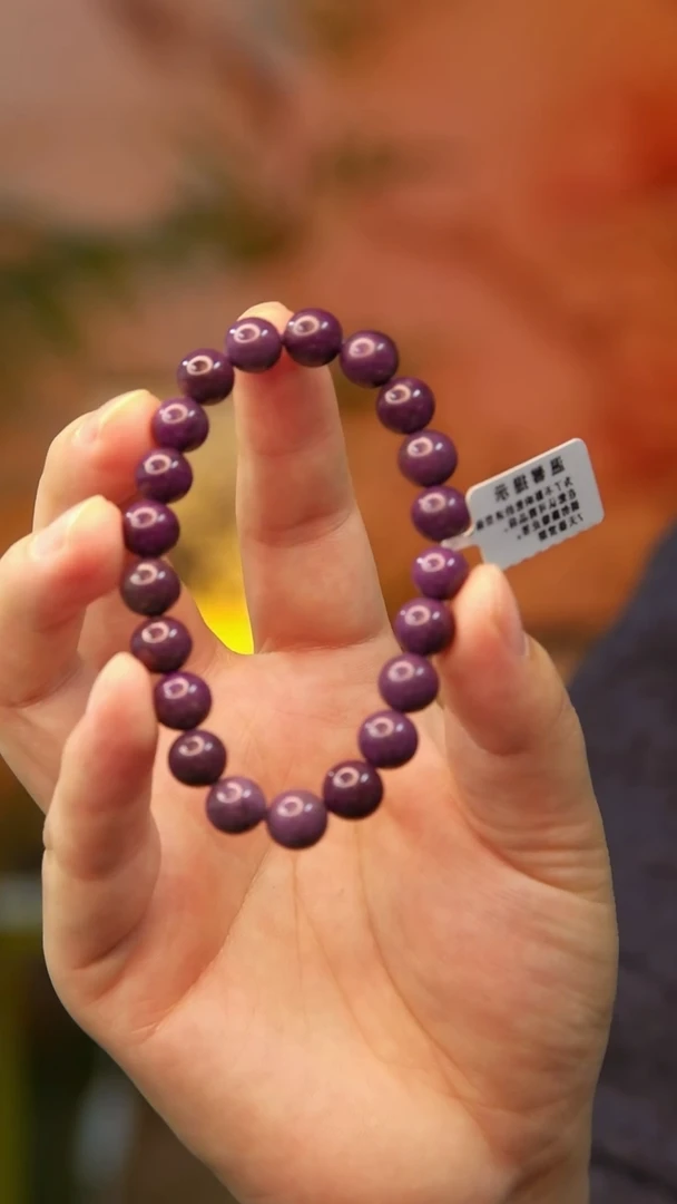 苏纪石（舒俱来）未镶嵌手串36号手串