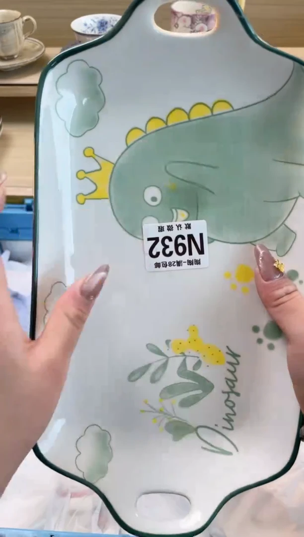 【闪购商品】杯瓷器瓷器瓷器瓷器N932