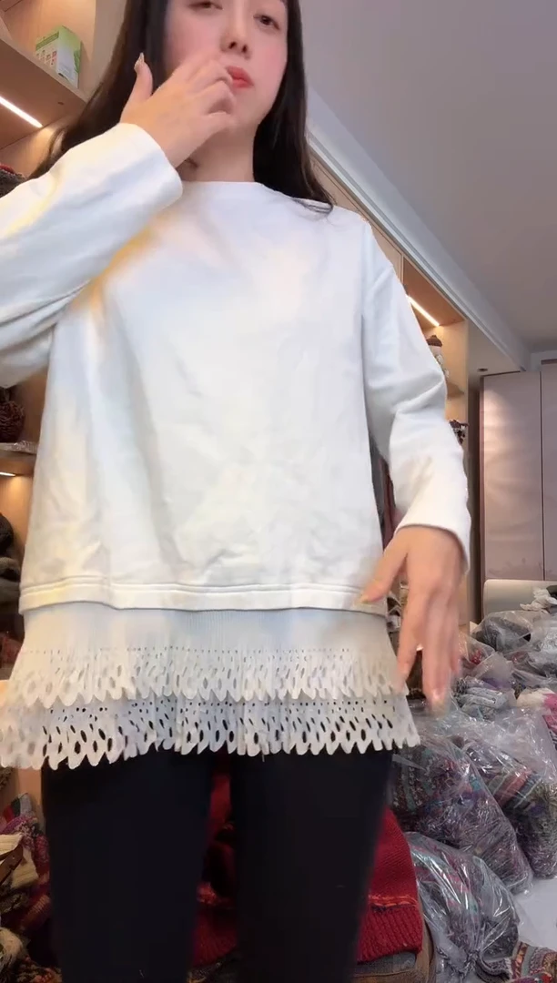 羊毛磨毛剪纸白色打底