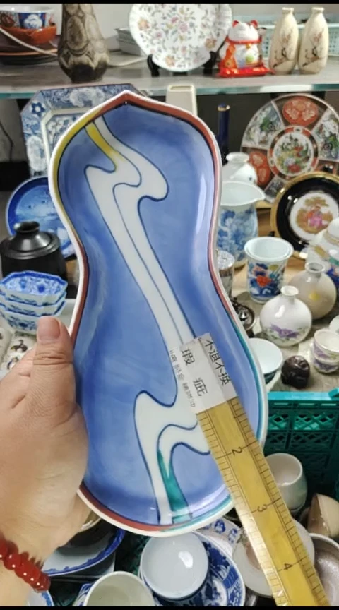其他紫韵工艺品店满20包邮