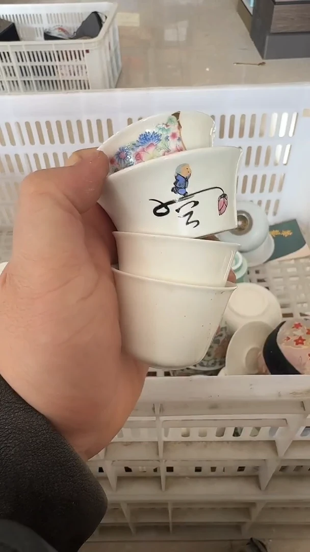 杯无运费险有瑕疵的摄影的产品有使用过的痕迹有点脏介意勿拍