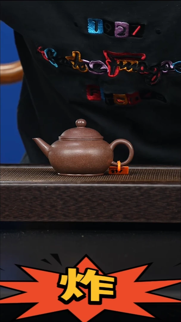 茶壶紫砂全手工千禧紫泥水平