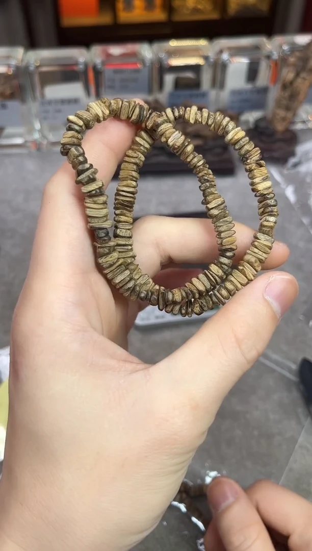 【闪购商品】沉香手串37号国香多样性发货1条