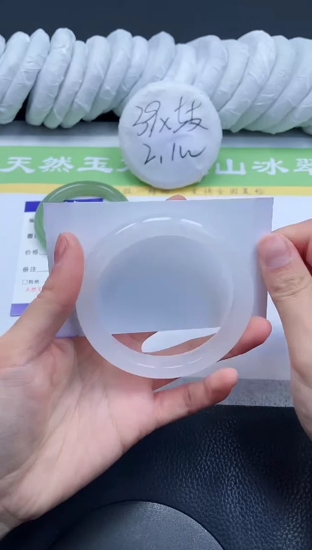 【闪购商品】石英质玉手镯未镶嵌A423-60+