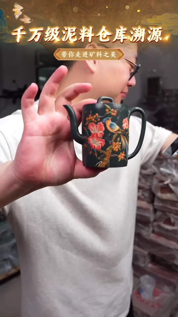 茶壶紫砂105宜兴紫砂茶壶