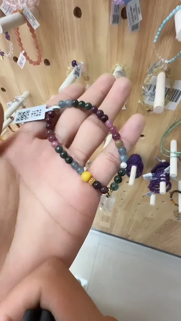 未镶嵌手链碧玺村0530 约5mm