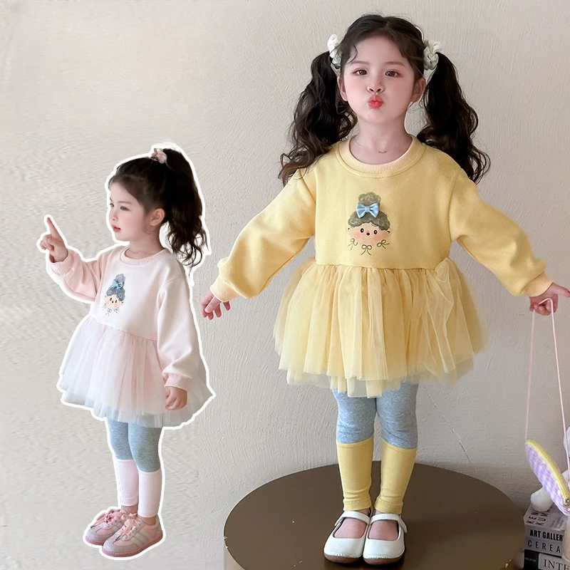 女童卫衣套装2025新款网纱拼接上衣打底裤裙子女宝宝洋气炸街春装