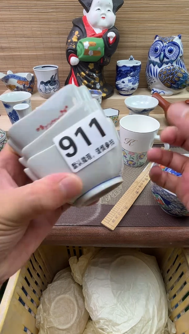 陶瓷陶瓷陶瓷陶瓷陶瓷1