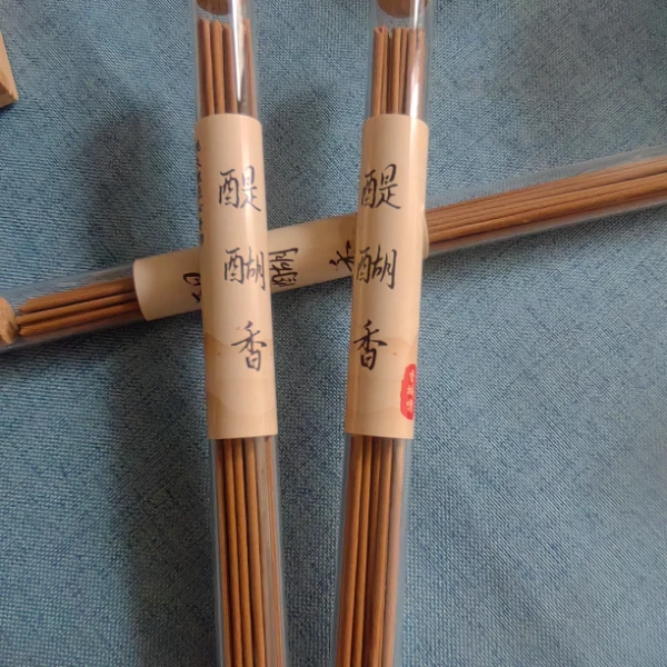 醍醐香线香纯天然鹅梨手工如醍醐灌顶般醒脑