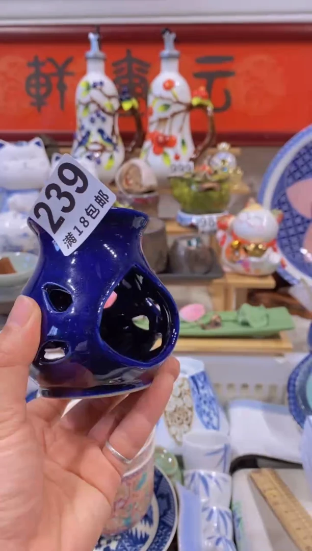 瓷器茶具工艺品欧瓷