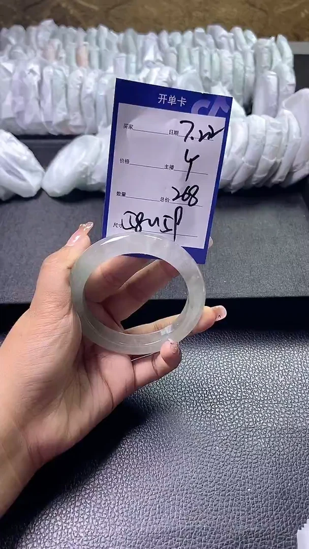 无非金属直播间所见即所得