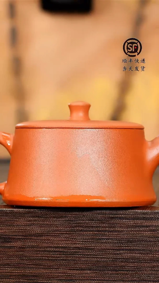 茶壶紫砂原矿手工壶