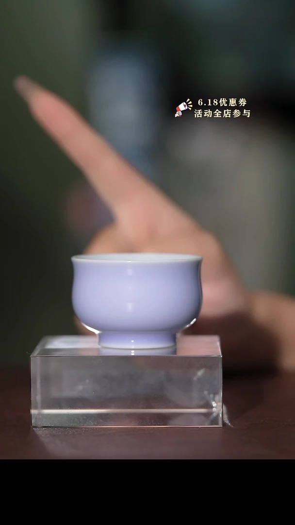 瓷片彤云山房好物分享
