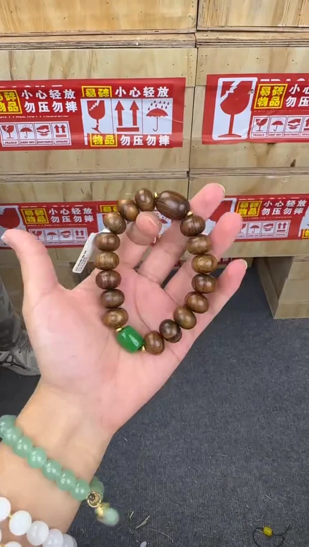 翎光合文玩精品手串-无礼盒-@@YS1888