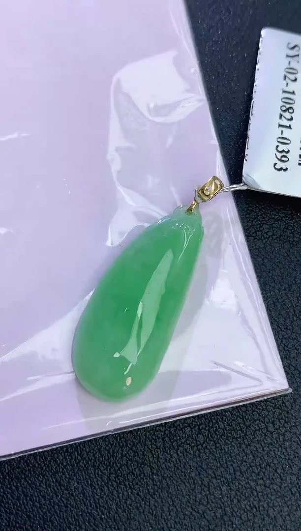 颈饰18K金镶嵌翡翠 赠礼盒证书 麦麦