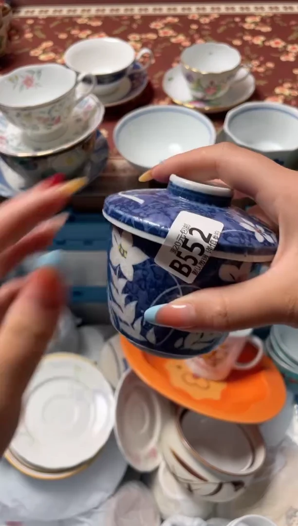 瓷片P*瓷器瓷器B552