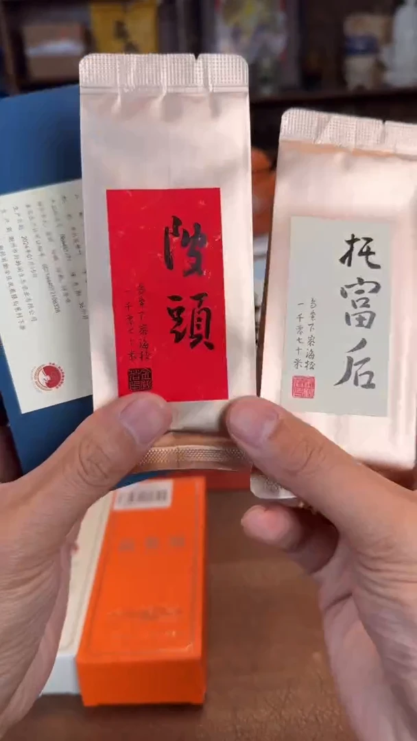 【闪购商品】瓷片111111@@CY191